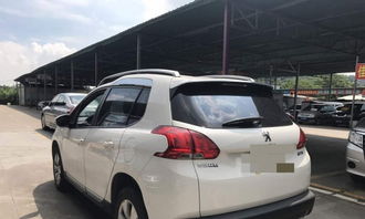 標致1.6L自動時尚款國五精品二手車——廣州優(yōu)質(zhì)選擇