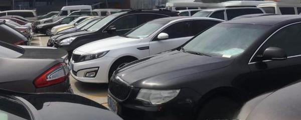 購買二手車是否需要繳納購置稅？解析相關(guān)政策與注意事項(xiàng)