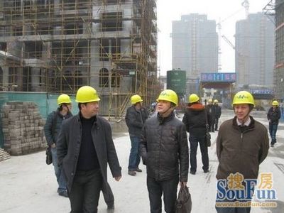 秀湖香頌灣 浙江省建設廳領(lǐng)導深入施工現(xiàn)場，指導工程建設工作