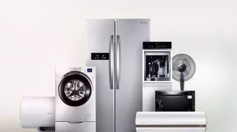 買家電就等這一次！莒縣郵政迎新春家電狂歡惠順延一周，12月30日-31日狂歡正當(dāng)時