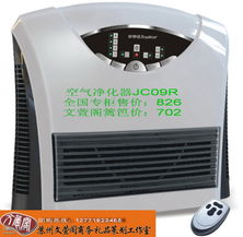 廠家總代傾情推出 品牌禮品、日用品、家紡、小家電團購，一件享批發價